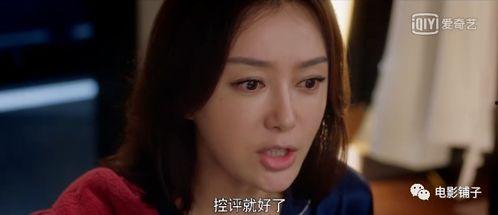 娱乐圈吃瓜四人cp